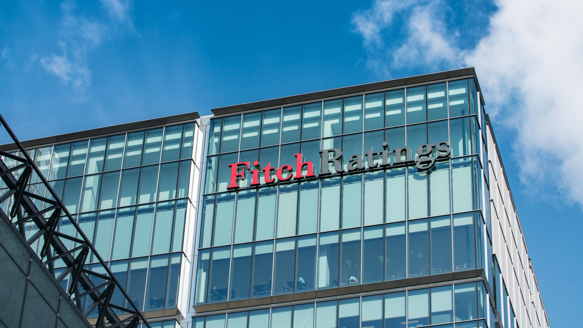 Fitch Ratings подтвердило рейтинг Азербайджана на уровне «BBB-»