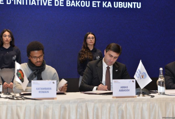 Azerbaijan's Baku Initiative Group, Réunion Island's Ka Ubuntu Organization sign memo (PHOTO)
