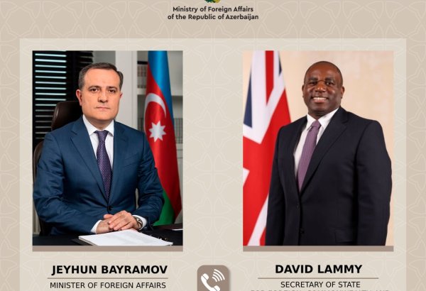 UK stands ready to support Azerbaijan in investigating causes of AZAL jet crash