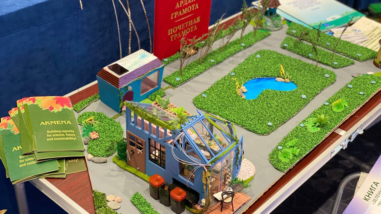 Project launched in Kyrgyzstan to support green technologies' usage in SMEs