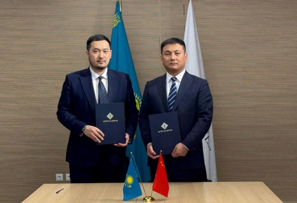 Kazakhstan-China partnership targets low-altitude economy growth