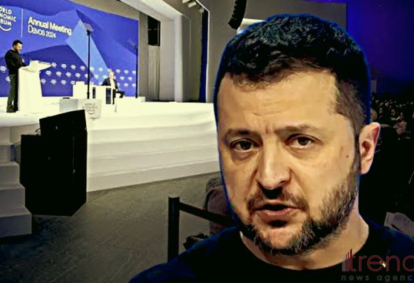 Выступление Зеленского в Давосе: Запад снова в новой маске?