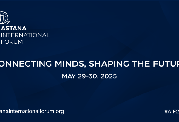 Kazakhstan gearing up for Astana International Forum 2025 (VIDEO)