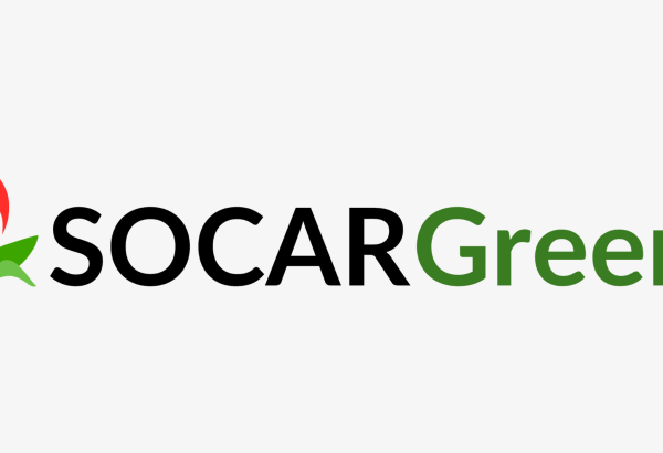 Подано 510 заявок на "зеленые" облигации SOCAR