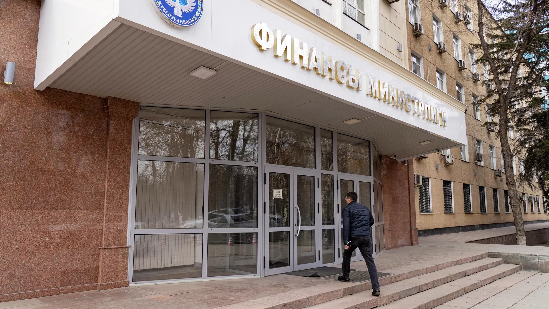 External debt dominates Kyrgyzstan’s public debt payments