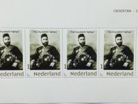 В Нидерландах выпущена почтовая марка в память о Гаджи Зейналабдине Тагиеве (ФОТО)