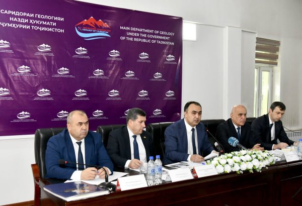 Tajikistan assesses its gold and silver potential