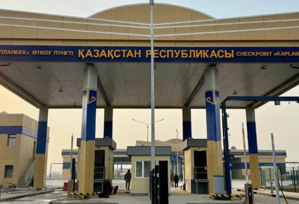 Kazakhstan-Uzbekistan border crossing to be temporarily closed for major overhaul