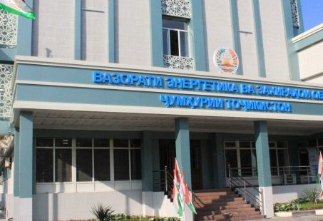 Tajikistan's electricity exports decrease