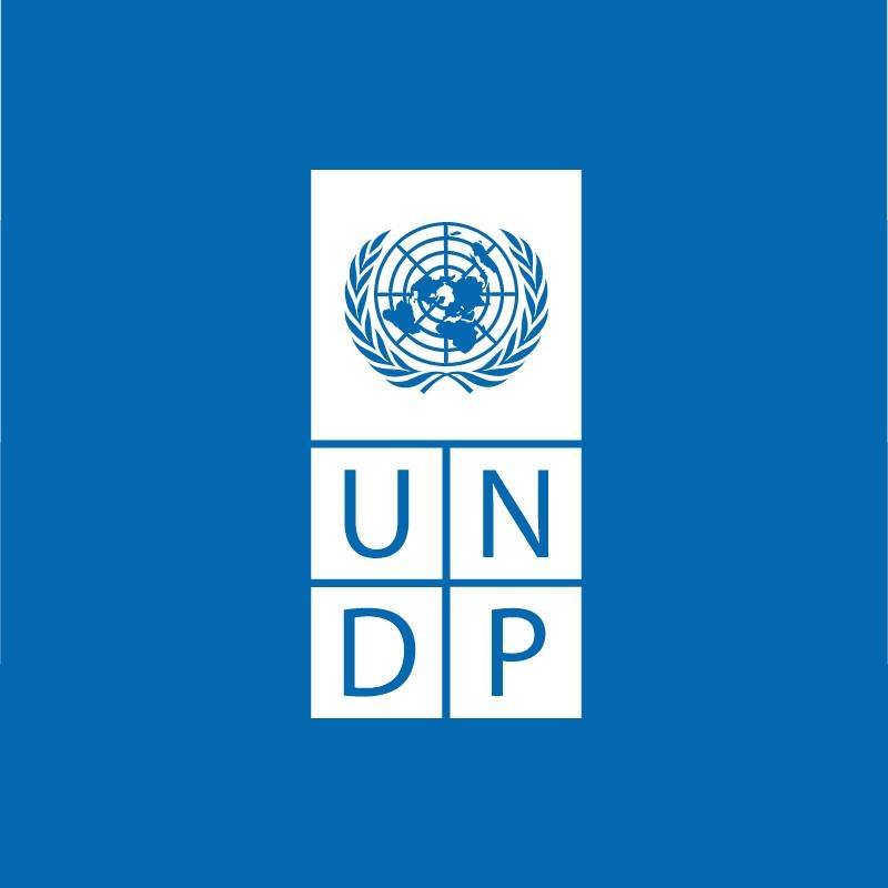 В ПРООН подтвердили информацию о закрытии офиса в Баку