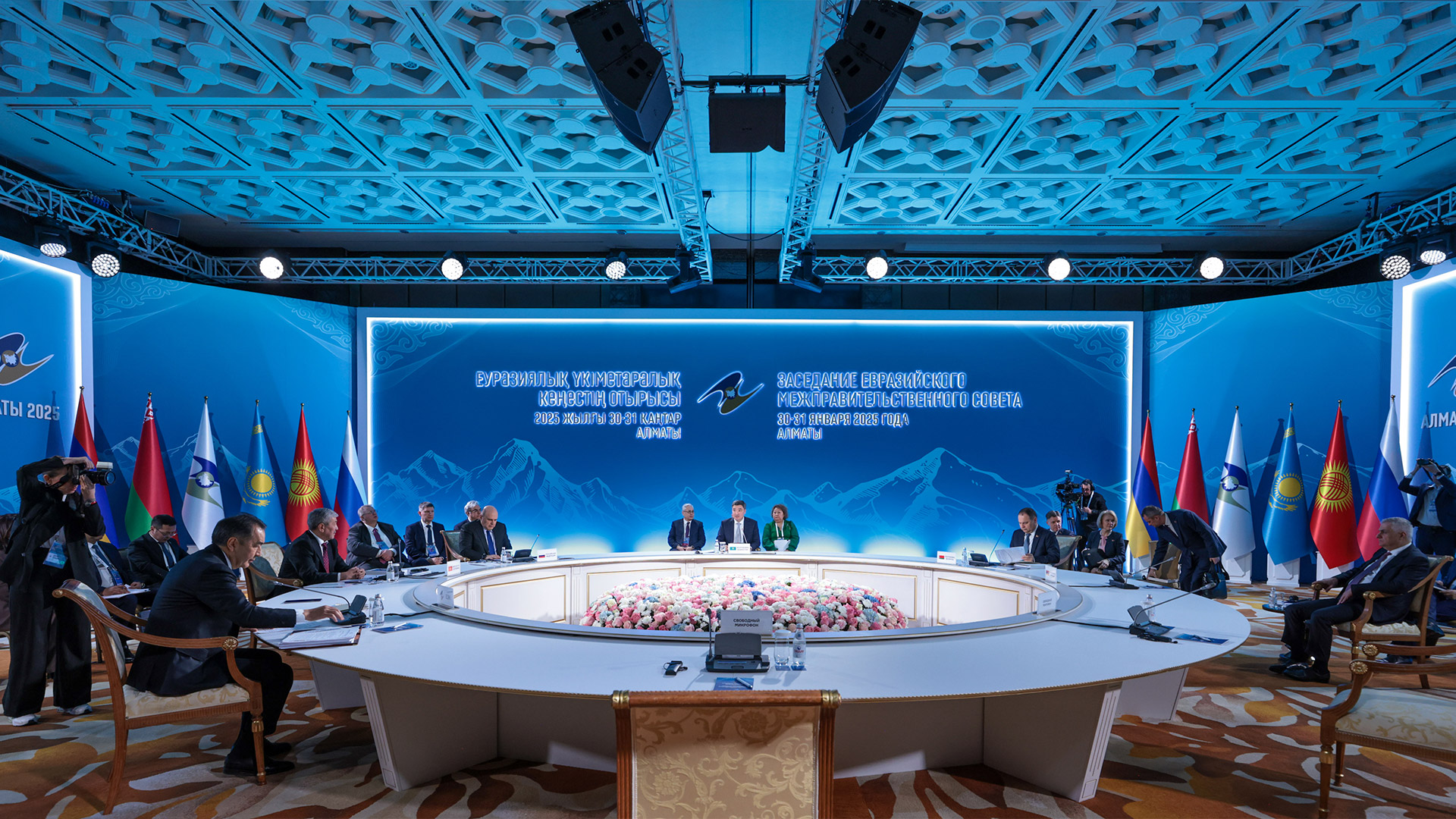 EAEU-driven Gross Domestic Product shows steady growth in 2024