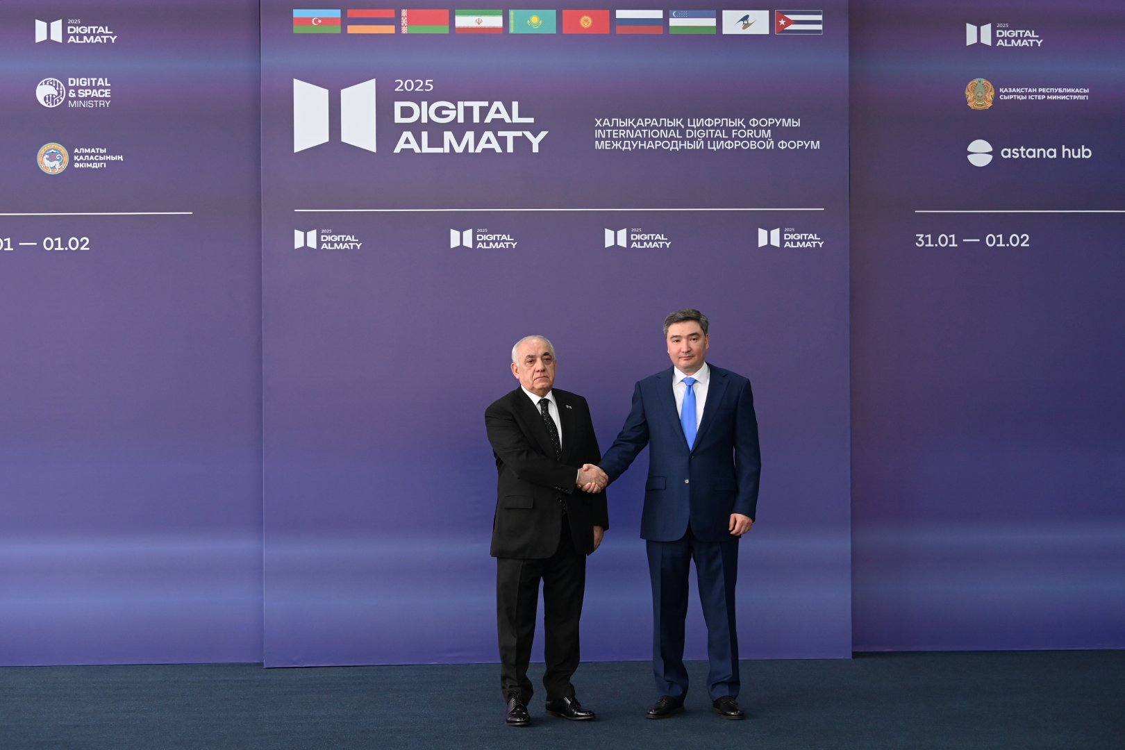 Премьер-министр Али Асадов принял участие в международном цифровом форуме Digital Almaty 2025 (ФОТО)