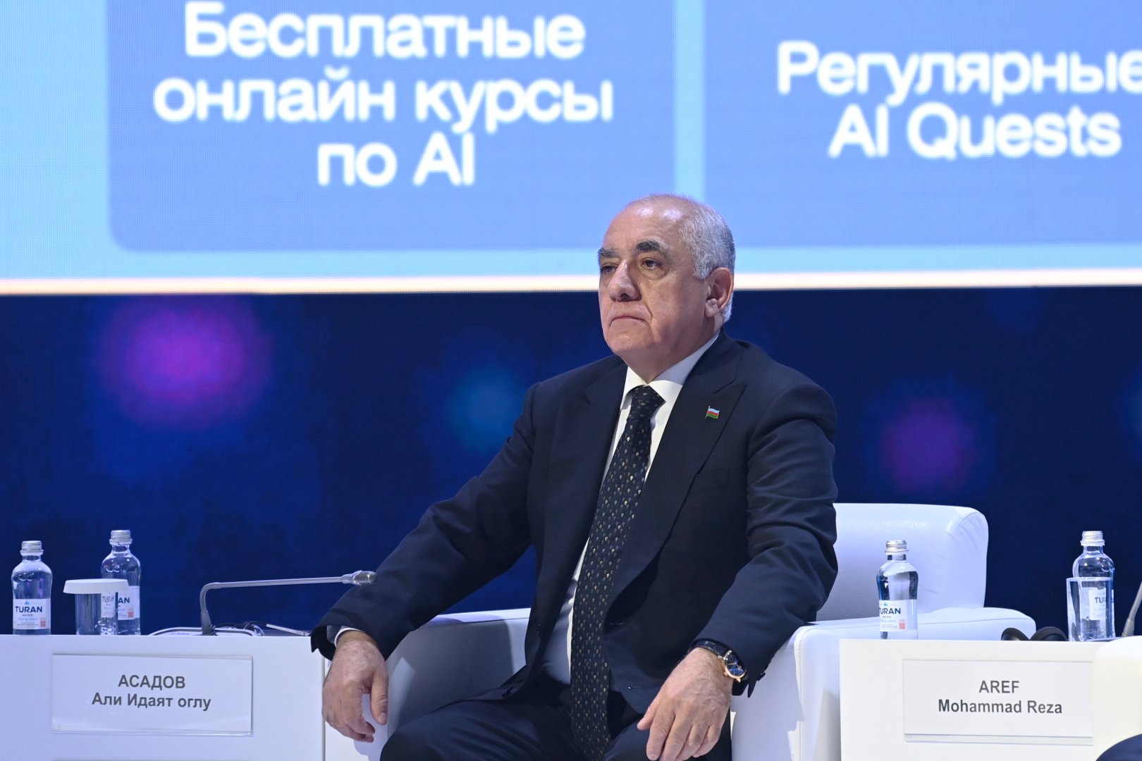 Премьер-министр Али Асадов принял участие в международном цифровом форуме Digital Almaty 2025 (ФОТО)