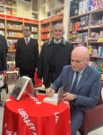Олицетворение щедрости – представлена монография о Гаджи Зейналабдине Тагиеве (ФОТО)