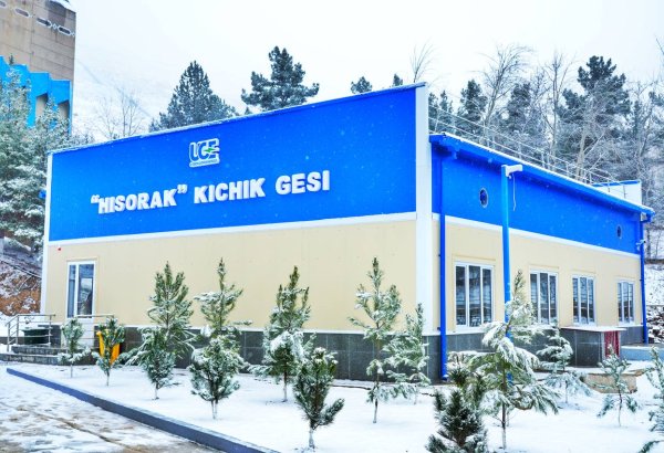 Uzbekistan launches new small hydropower plant in Kashkadarya region
