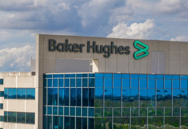 Baker Hughes to provide multi-fuel gas turbines for U.S. data centers