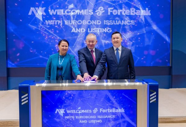 Kazakhstan boosts banking sector with successful eurobond issuance