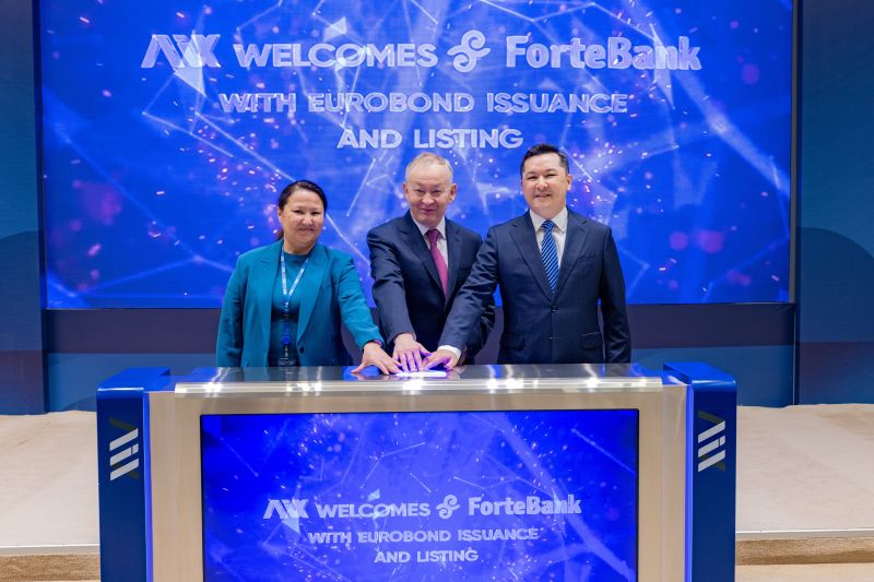 Kazakhstan boosts banking sector with successful eurobond issuance