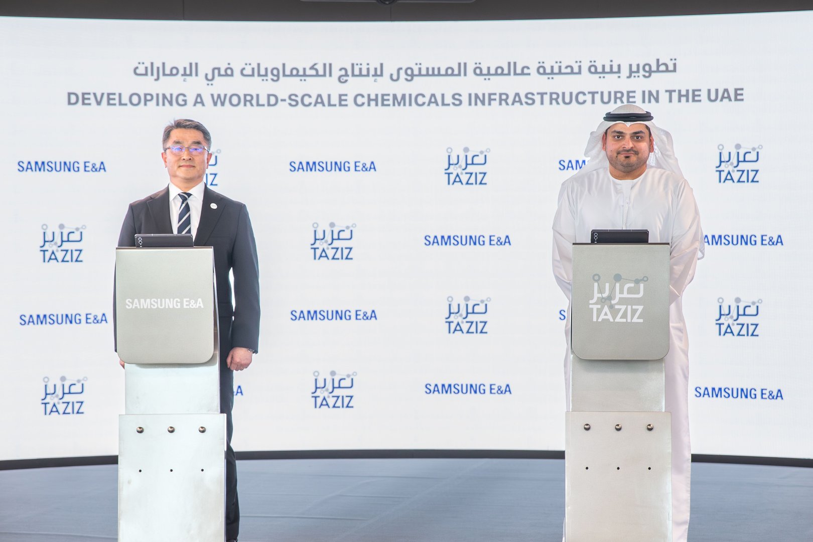 TA’ZIZ, SAMSUNG E&A partner on UAE’s first methanol plant