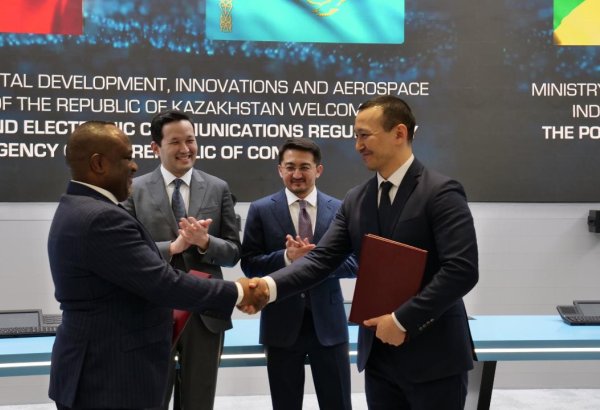 Kazakhstan strengthens int'l space cooperation with Republic of Congo