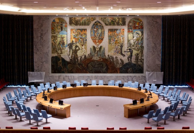 UN Security Council to hold emergency meeting regarding situation in Venezuela