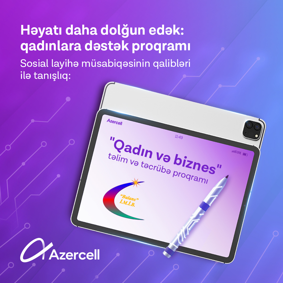 Azercell поддерживает женщин-предпринимателей Шеки (ФОТО)