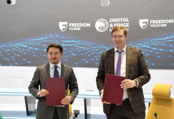 Freedom Telecom to launch national fiber-optic hyperhighway and data centers in Kazakhstan