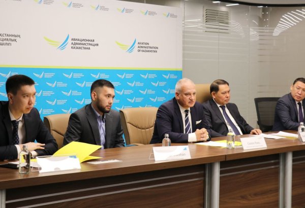 Kazakhstan summarizes aviation security deliverables for 2024