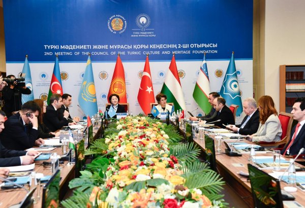 Turkish Culture and Heritage Foundation holds second council meeting in Kazakhstan (PHOTO)