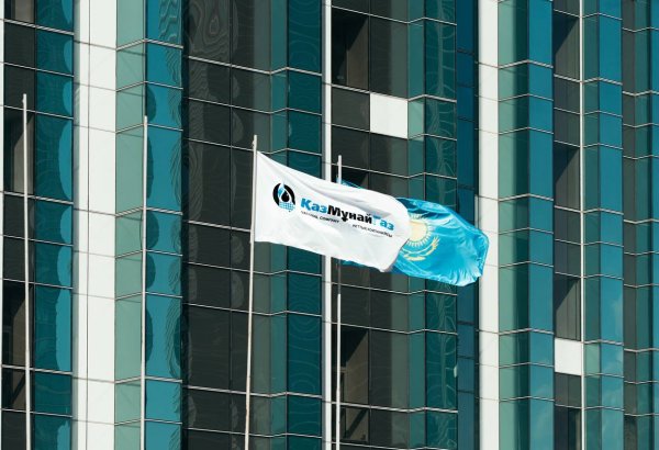 KazMunayGas talks up oil supplies to Azerbaijan and Europe for 7M2025