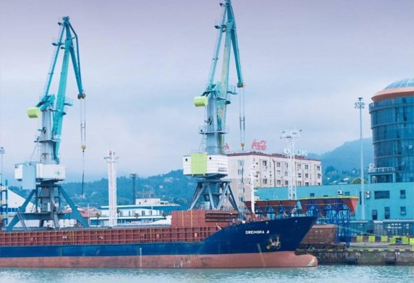 KazTransOil's subsidiary ships first ammonium phosphate batch from Batumi port