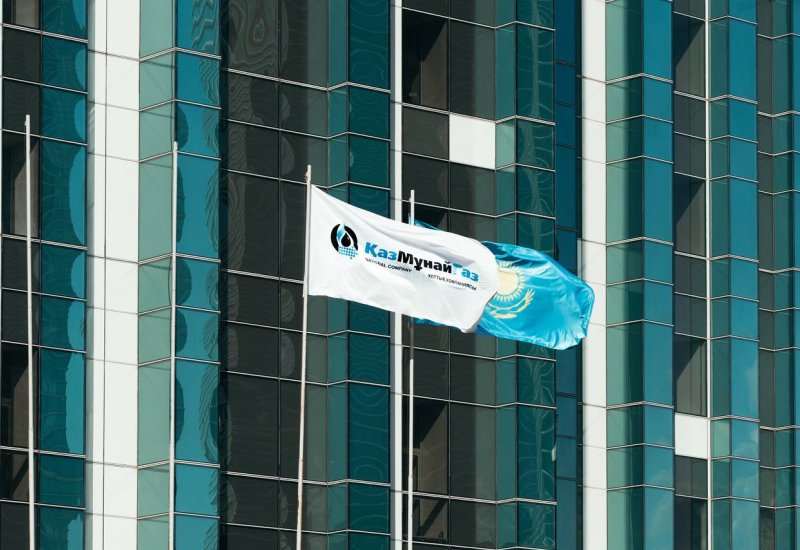 KazMunayGas talks up oil supplies to Azerbaijan for 7M2025