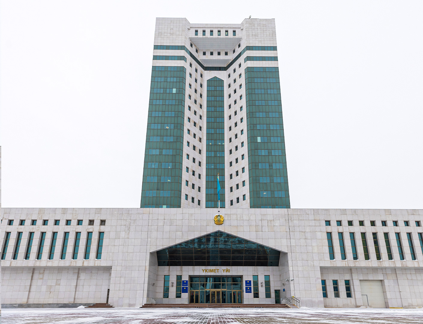 Kazakhstan shortens timeframes for public procurement