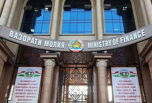 Tajikistan's state debt-to-GDP ratio hits record low level