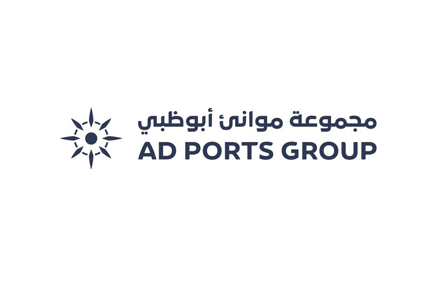 SEMURG Invest, AD Ports Group ink agreement to develop terminal in Kazakhstan