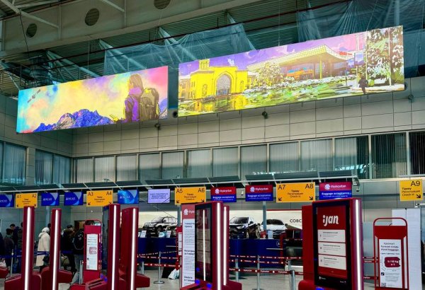 Multiple Kazakhstani airports to join special economic zones