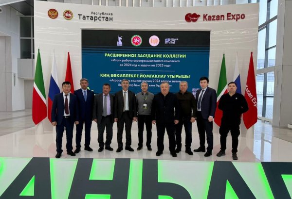 Russia's Tatarstan, Kazakhstan foster co-op through experience sharing