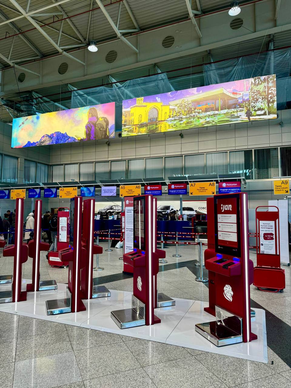 Multiple Kazakhstani airports to join special economic zones