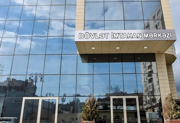 Сегодня в Азербайджане проходит приемный экзамен в магистратуру