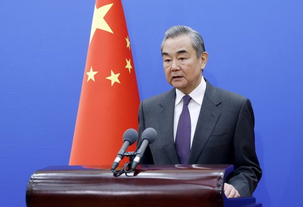 Wang Yi urges funding common ground to boost global collaboration