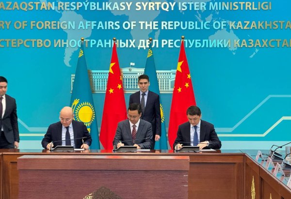 China's East Hope Group to launch largest metallurgical project in Kazakhstan