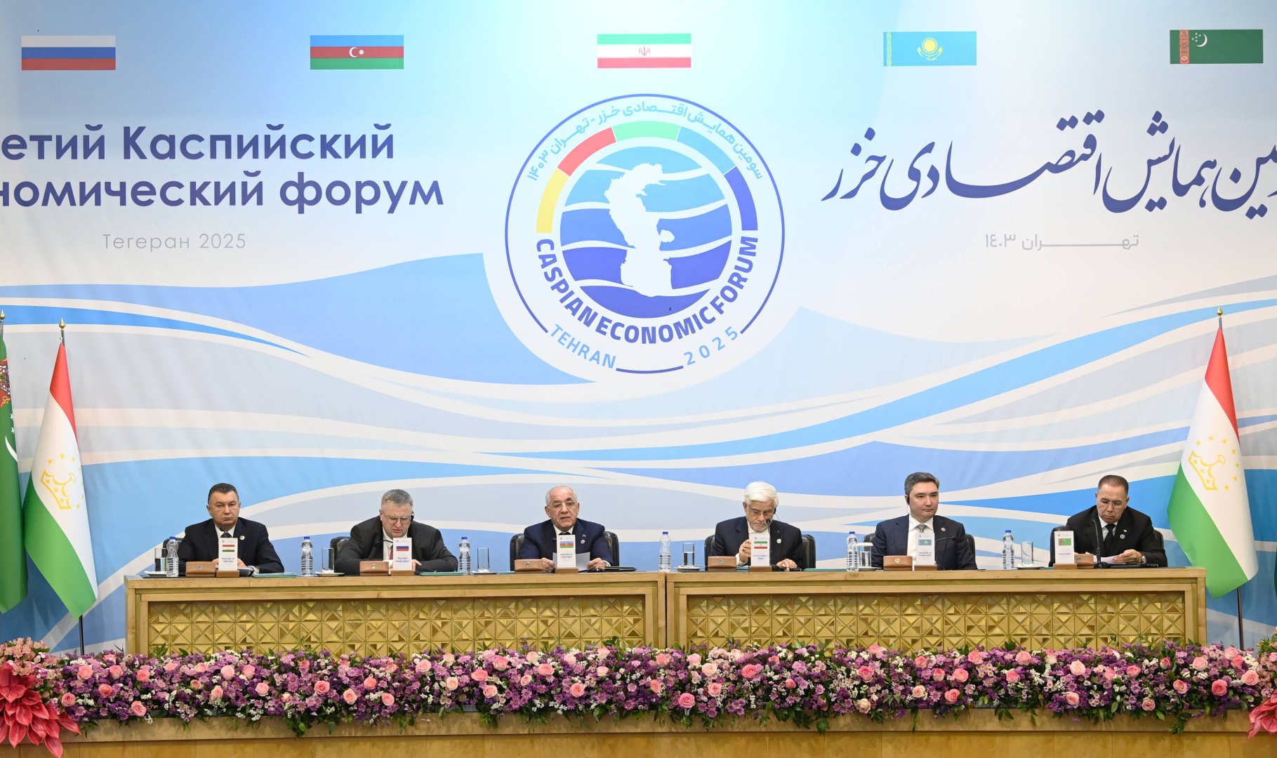 Iran proposes establishing cooperative free trade zones among Caspian littoral states