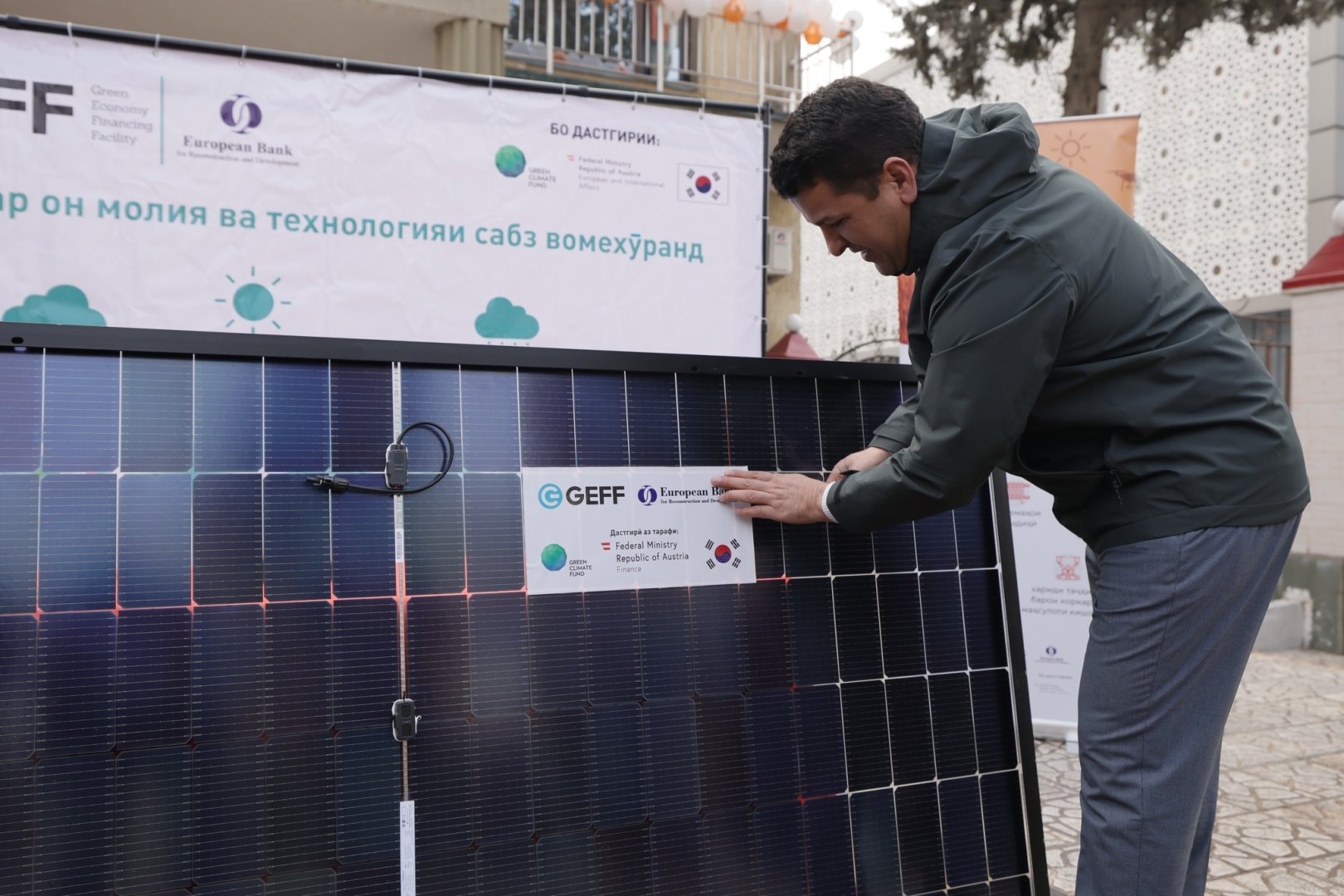 EBRD supports solar system installation at Tajikistan's Humo