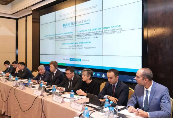Kyrgyzstan lays its cards on table for next phase of Kambarata HPP-1 construction