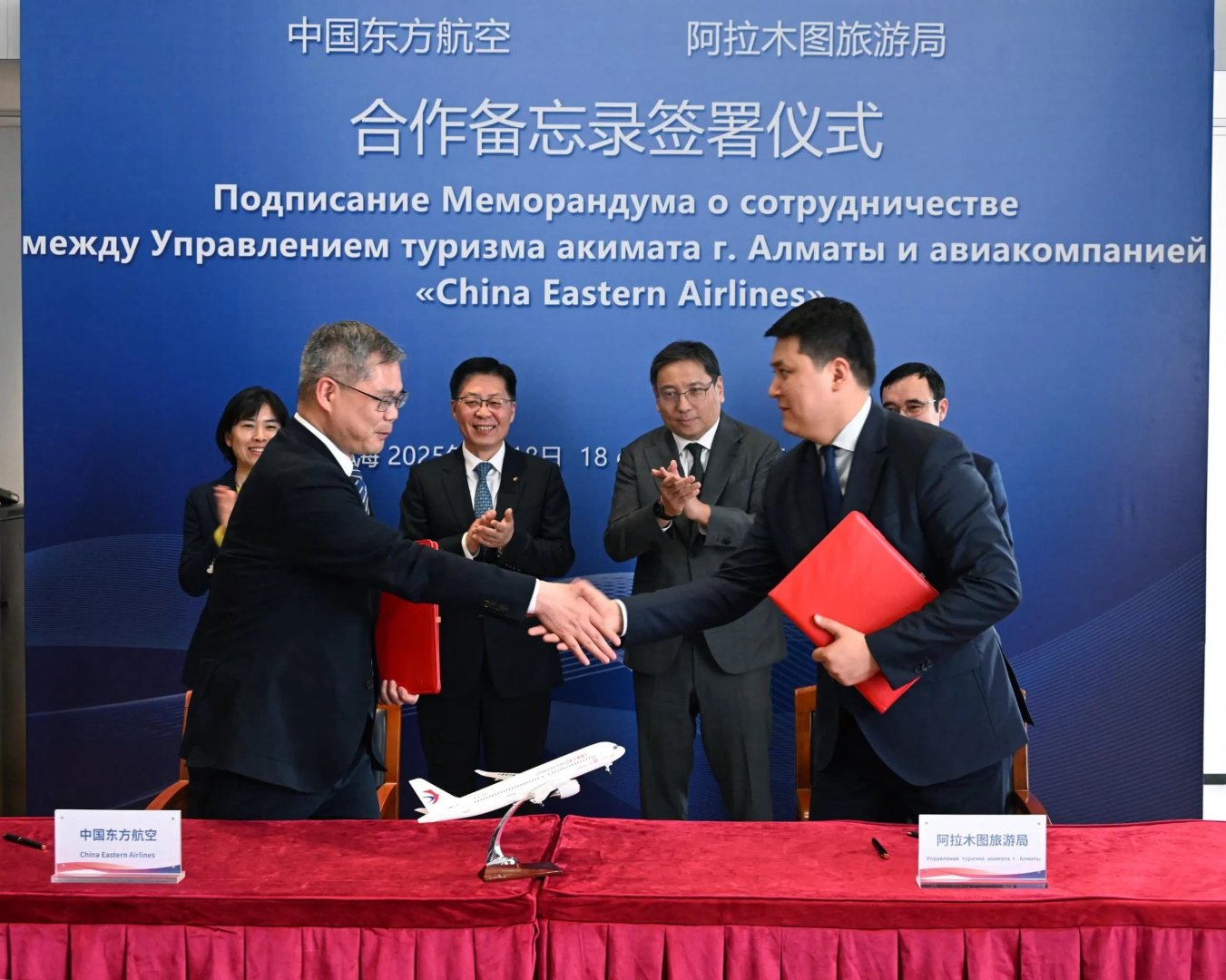 China Eastern Airlines to launch direct flight from Kazakhstan’s Almaty to Shanghai