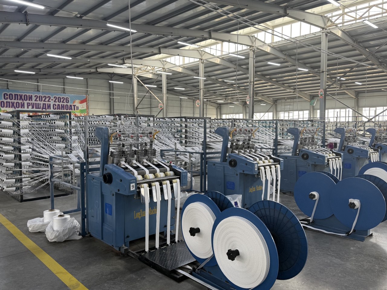 Tajikistan’s Sughd Free Economic Zone sees growth in industrial output