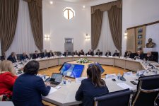 Azerbaijan, International Atomic Energy Agency convene for joint seminar (PHOTO)