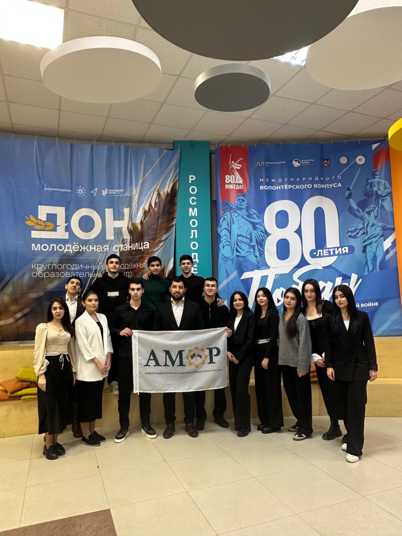 Azerbaijani club starts operating in Russia's Rostov (PHOTO)