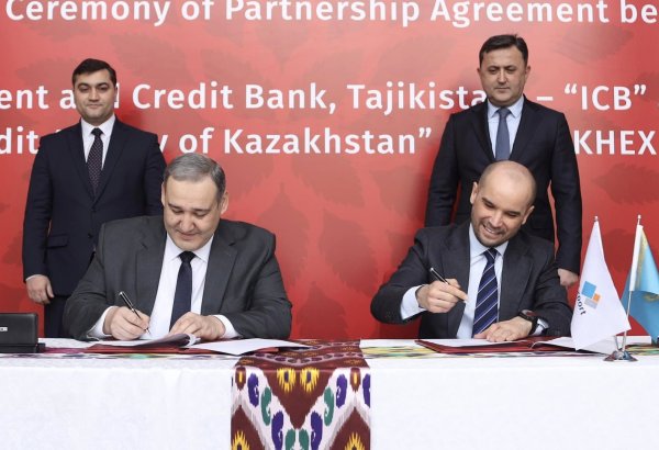 Tajikistan's Investment Credit Bank and KazakhExport to cowork on trade financing