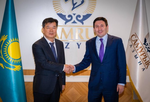 Kazakhstan, South Korea set for gas plant partnership